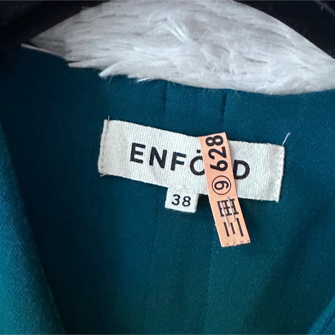 ENFOLD Aライン 膝丈ワンピース グリーン 38