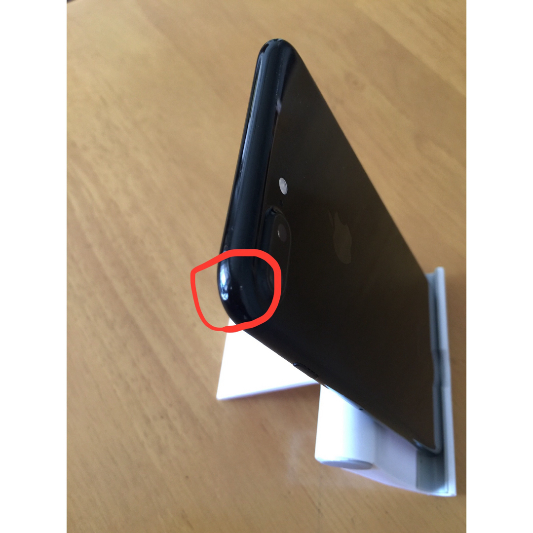 Apple - iPhone 7 Plus 256GB SIMフリー ジェットブラック①の通販 by