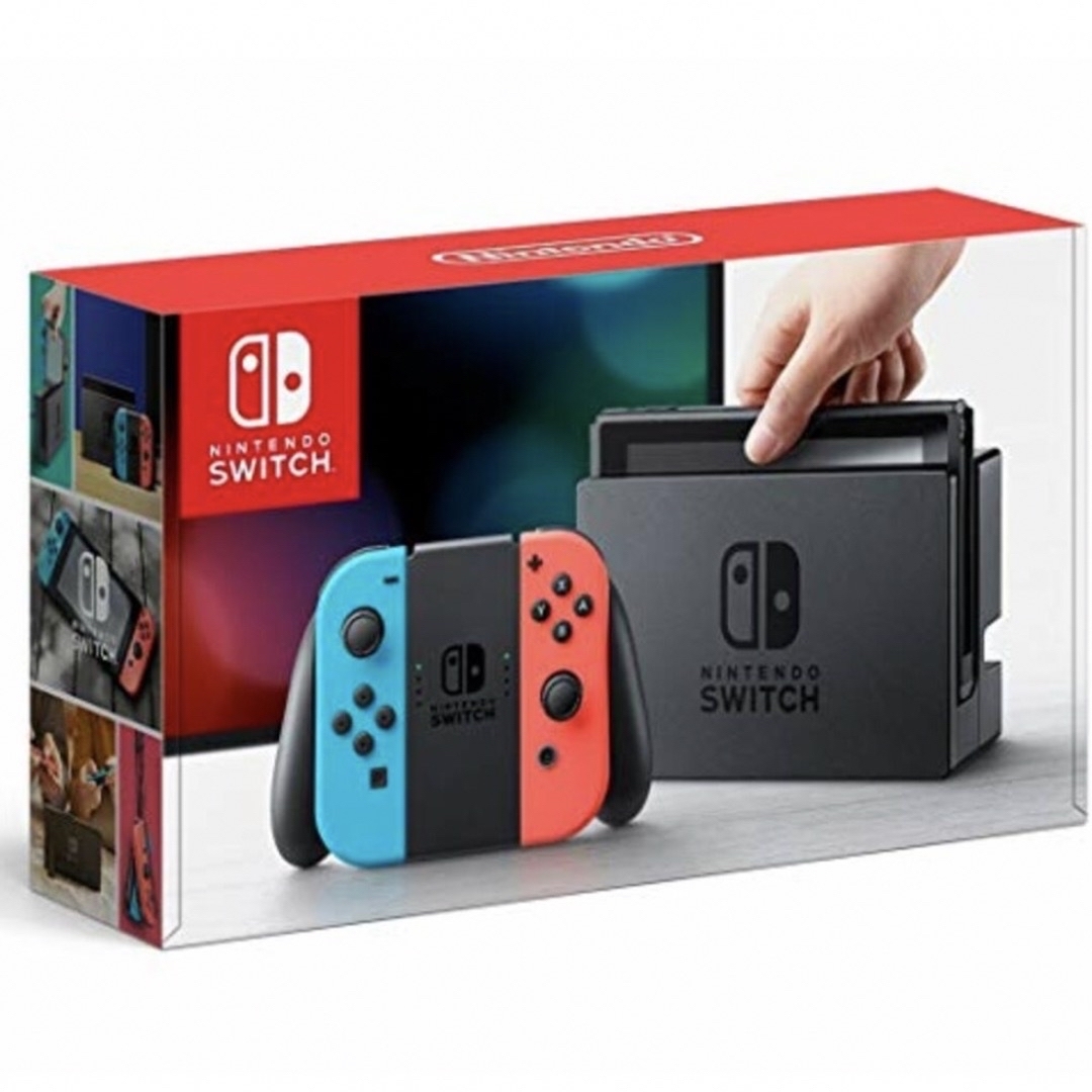 Switch スイッチ (訳あり)