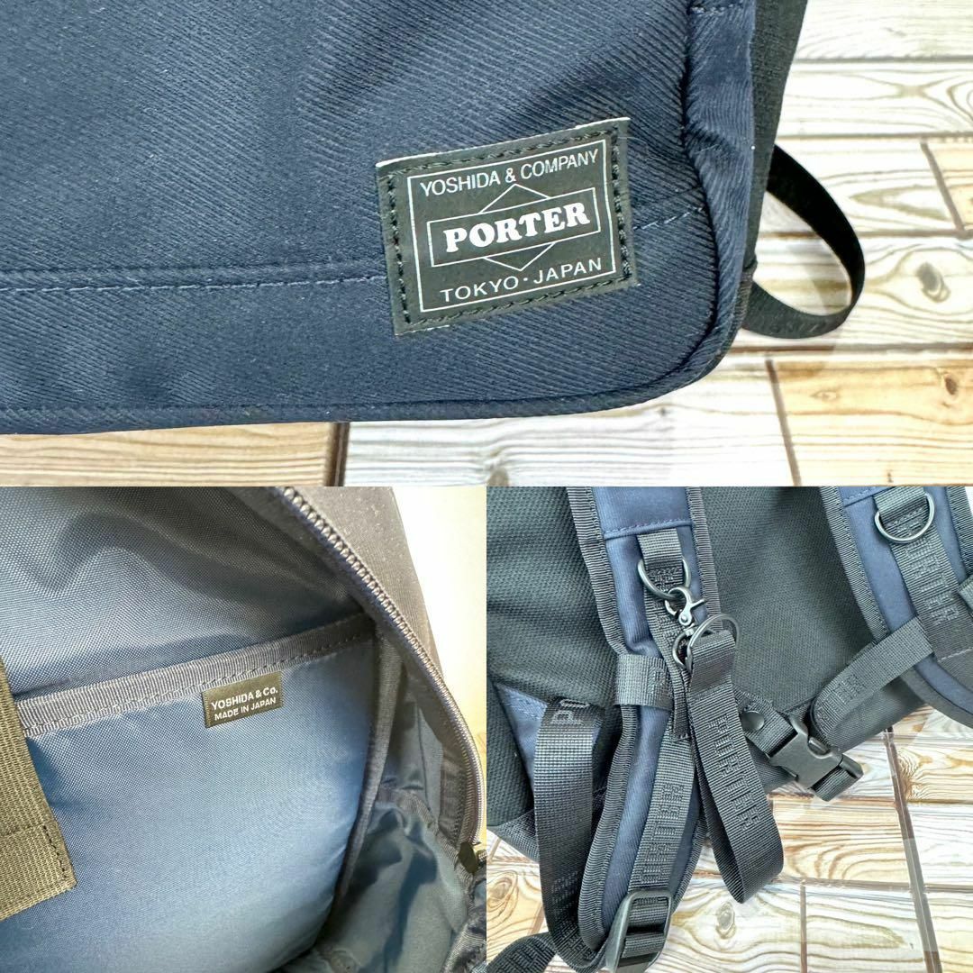 【ほぼ新品】PORTER FRONT ポーター フロント リュック デイパック