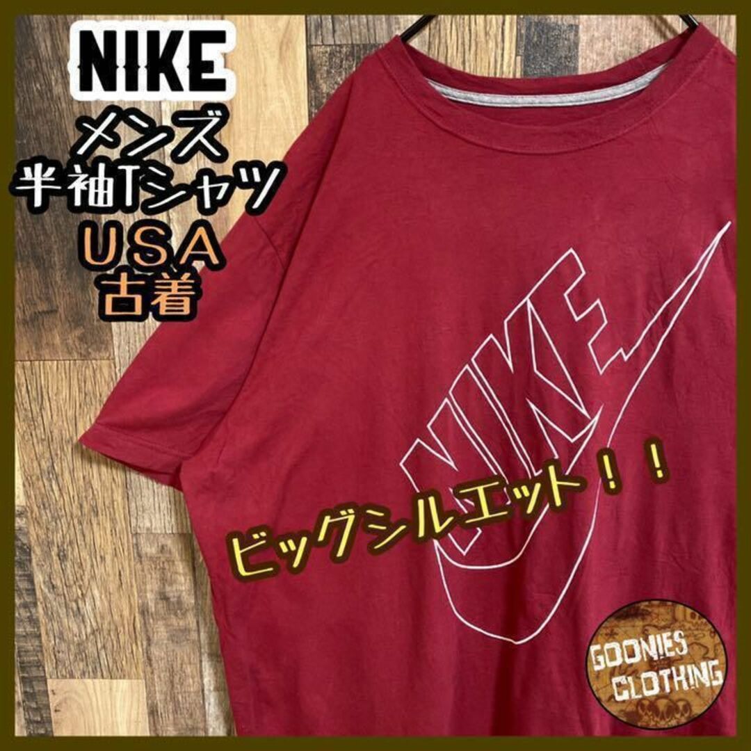 ナイキ デカロゴ スウッシュ ストリート Tシャツ USA古着 半袖 メンズ | フリマアプリ ラクマ
