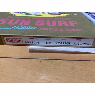 Sun Surf - サンサーフ 地獄の百虎 新品未使用の通販 by VM商店