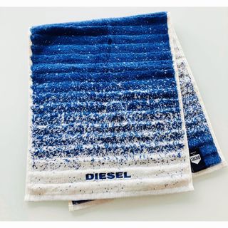 ディーゼル タオル/バス用品の通販 53点 | DIESELのインテリア/住まい