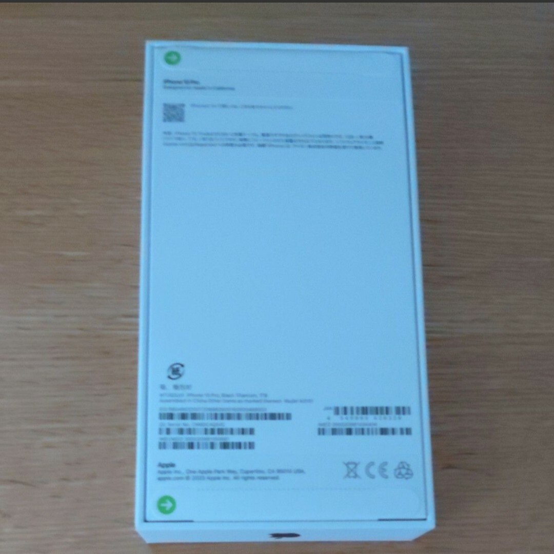 iPhone 15 Pro 1TB ブラックチタニウム　楽天モバイル購入品 スマホ/家電/カメラのスマートフォン/携帯電話(スマートフォン本体)の商品写真