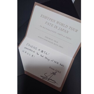 ENHYPEN ジェイク FATE パーティー 入場特典トレカ メッセージカード
