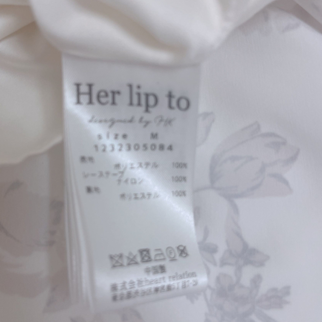 Her lip to  Royal Garden Floral Dress