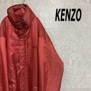 新品　KENZO アウター　ヴィンテージ   日本製