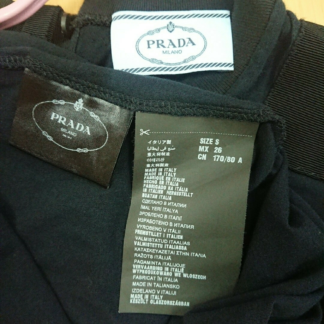 PRADA コットン100% リボンカットソー S