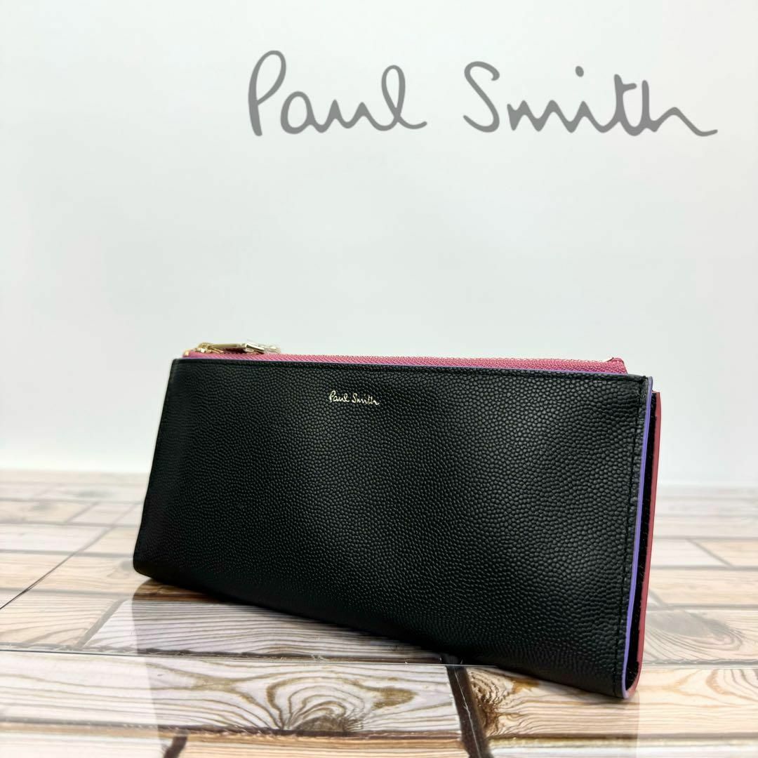 訳あり・ほぼ新品】Paul Smith ポールスミス ダブルジップ 長財布 - 財布