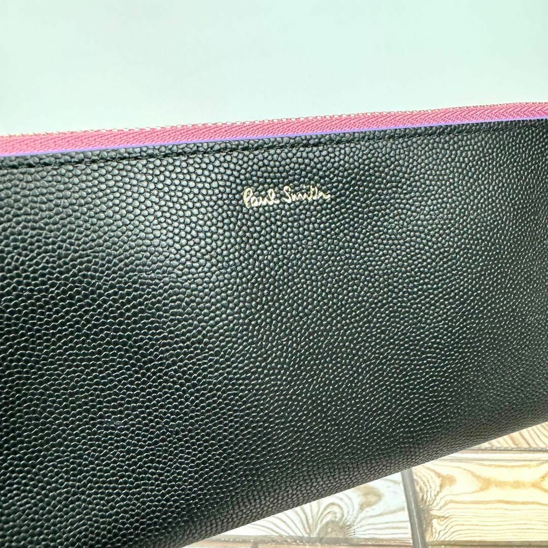 【訳あり・ほぼ新品】Paul Smith ポールスミス ダブルジップ 長財布