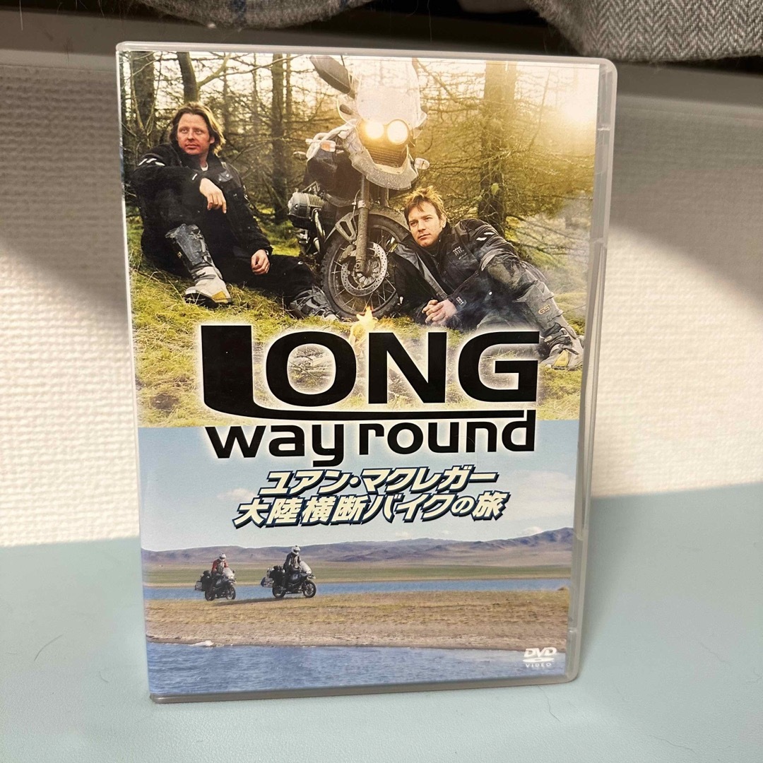 ユアン・マクレガー　大陸横断バイクの旅／Long　Way　Round DVD