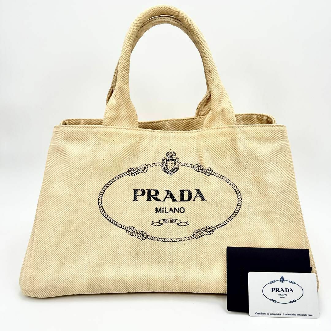 PRADA プラダ　カナパ　L ショルダーバッグ　トートバッグ