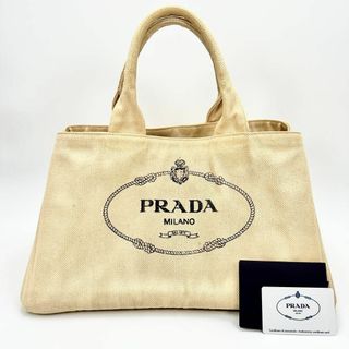 プラダ カナパ(ベージュ系)の通販 200点以上 | PRADAを買うならラクマ