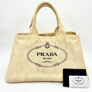 プラダ ママバッグ トートバッグ(レディース)の通販 400点以上 | PRADA