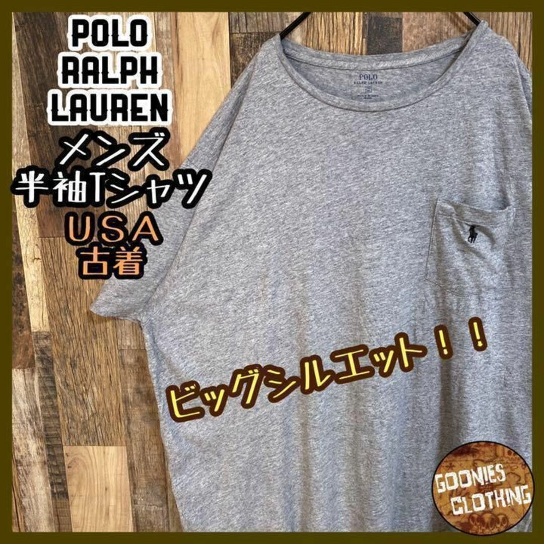 ラルフローレン ロゴ 刺繍 ワンポイント Tシャツ グレー 2XL USA古着 | フリマアプリ ラクマ