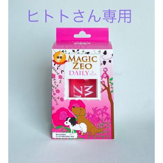 マジックゼオデイリープラス(犬)