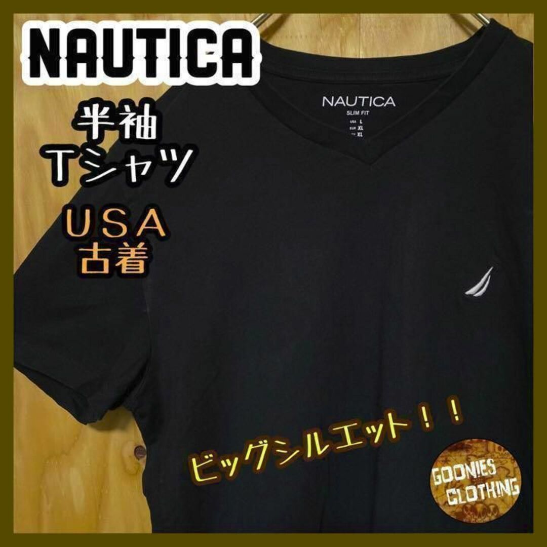 Ｖネック ワンポイント USA 90s ノーティカ 半袖 ブラック Tシャツ