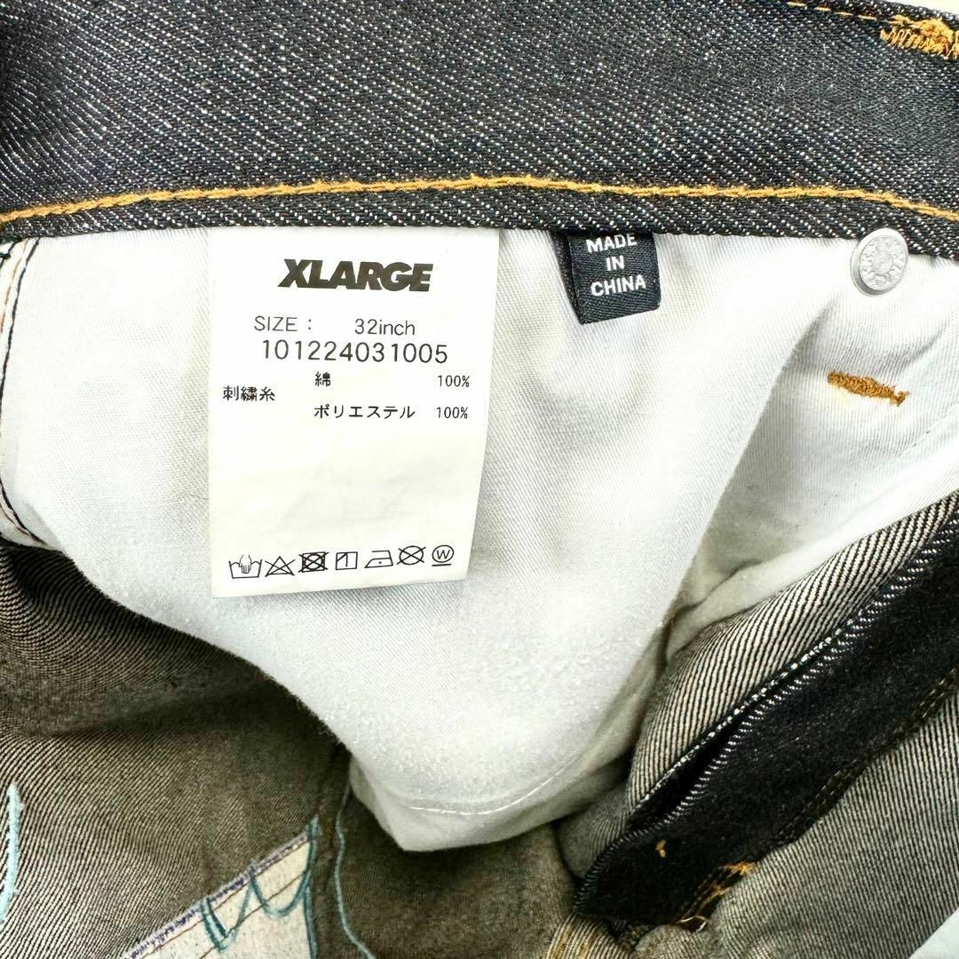 エクストララージ ラージ XLARGE デニム ワイドパンツ - デニム/ジーンズ