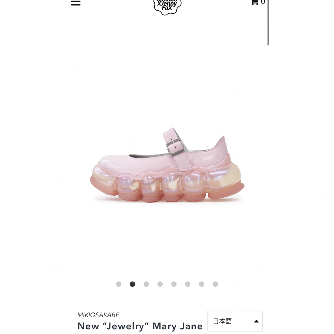 MIKIO SAKABE - New “Jewelry” Mary Jane / pink 41(26.0)の通販 by