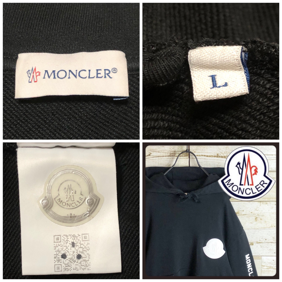 MONCLER モンクレール パーカー ビック ロゴ入り 美品