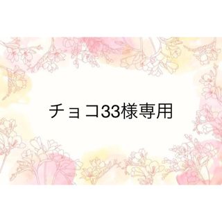 プラダ iPhoneケースの通販 700点以上 | PRADAのスマホ/家電/カメラを