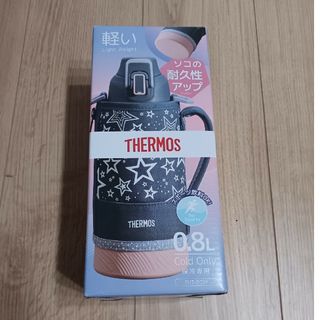 サーモス(THERMOS)のサーモス　水筒　0.8L(その他)