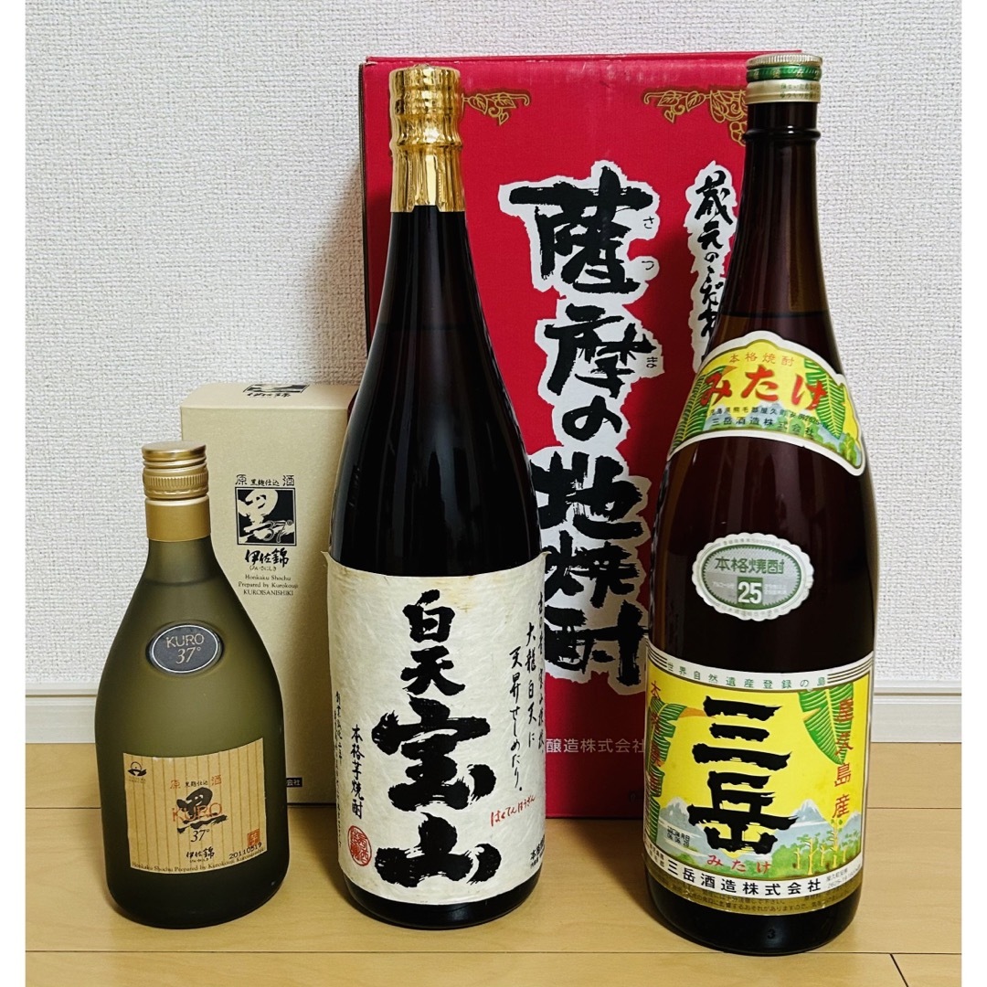 黒伊佐錦　三岳　白天宝山 食品/飲料/酒の酒(焼酎)の商品写真