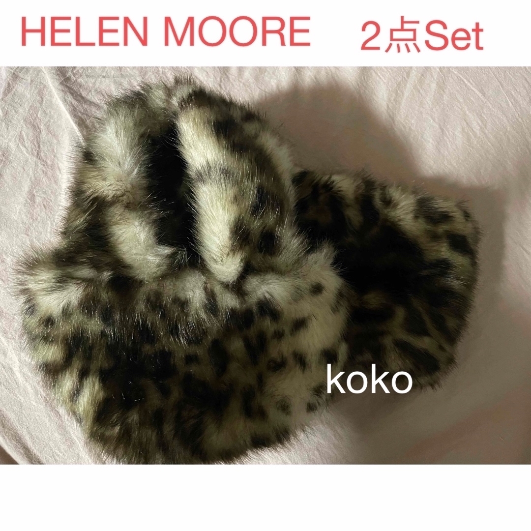 【HELEN MOORE/ヘレンムーア】Small Pill Box