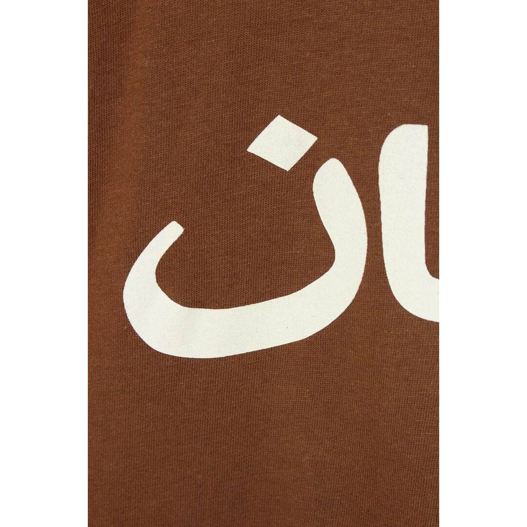 Supreme(シュプリーム)のシュプリーム  17AW  Arabic Logo L/S Tee アラビックロゴ長袖カットソー メンズ XL メンズのトップス(Tシャツ/カットソー(七分/長袖))の商品写真