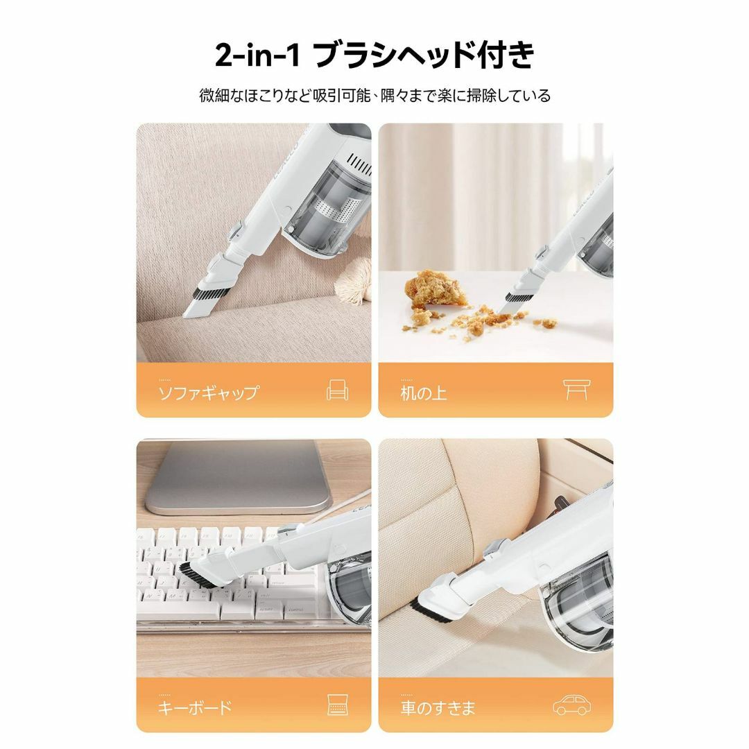 自走式パワーヘッド搭載のコードレスサイクロン掃除機(2000mAh) 自走式パワーヘッド搭載のコードレスサイクロン掃除機(2000mAh)