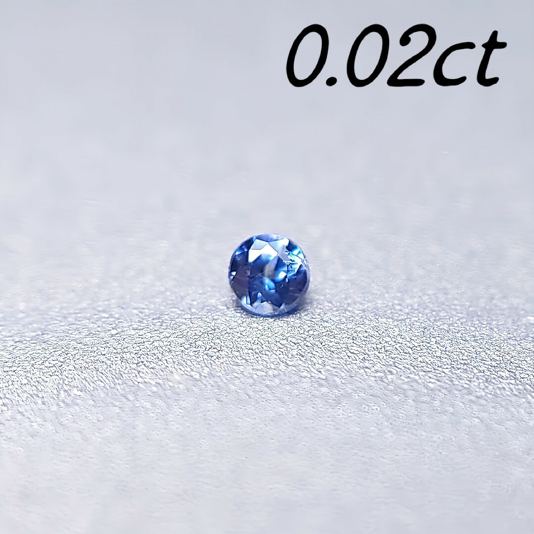 【冷悧な輝き】天然石 ベニトアイト ルース 0.02ct