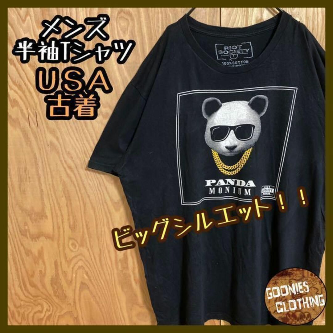 パンダ サングラス 金ネック ストリート USA 90s 半袖 Tシャツ 黒