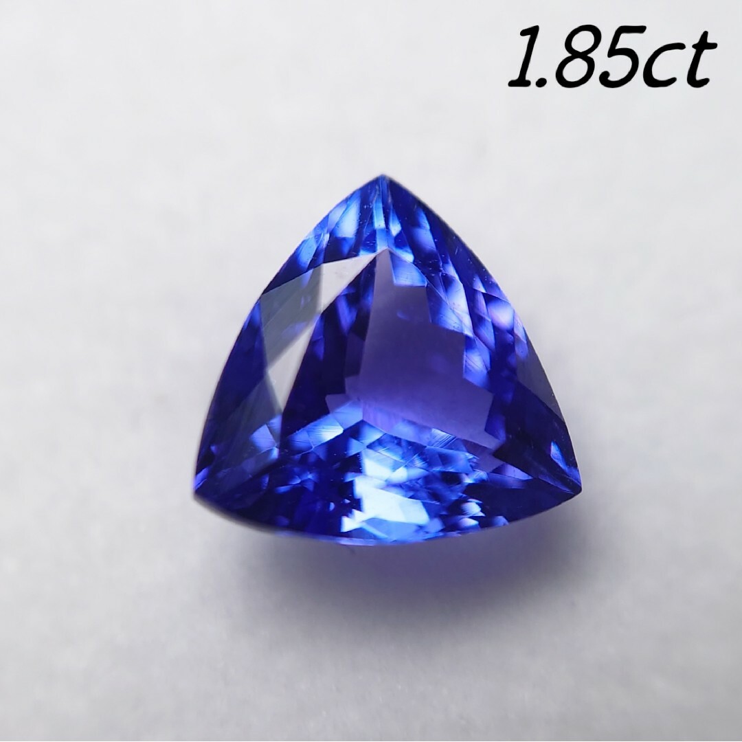 yaSu天然石一覧【AAA+カラー】天然石 タンザナイト ルース 1.85ct 鑑付