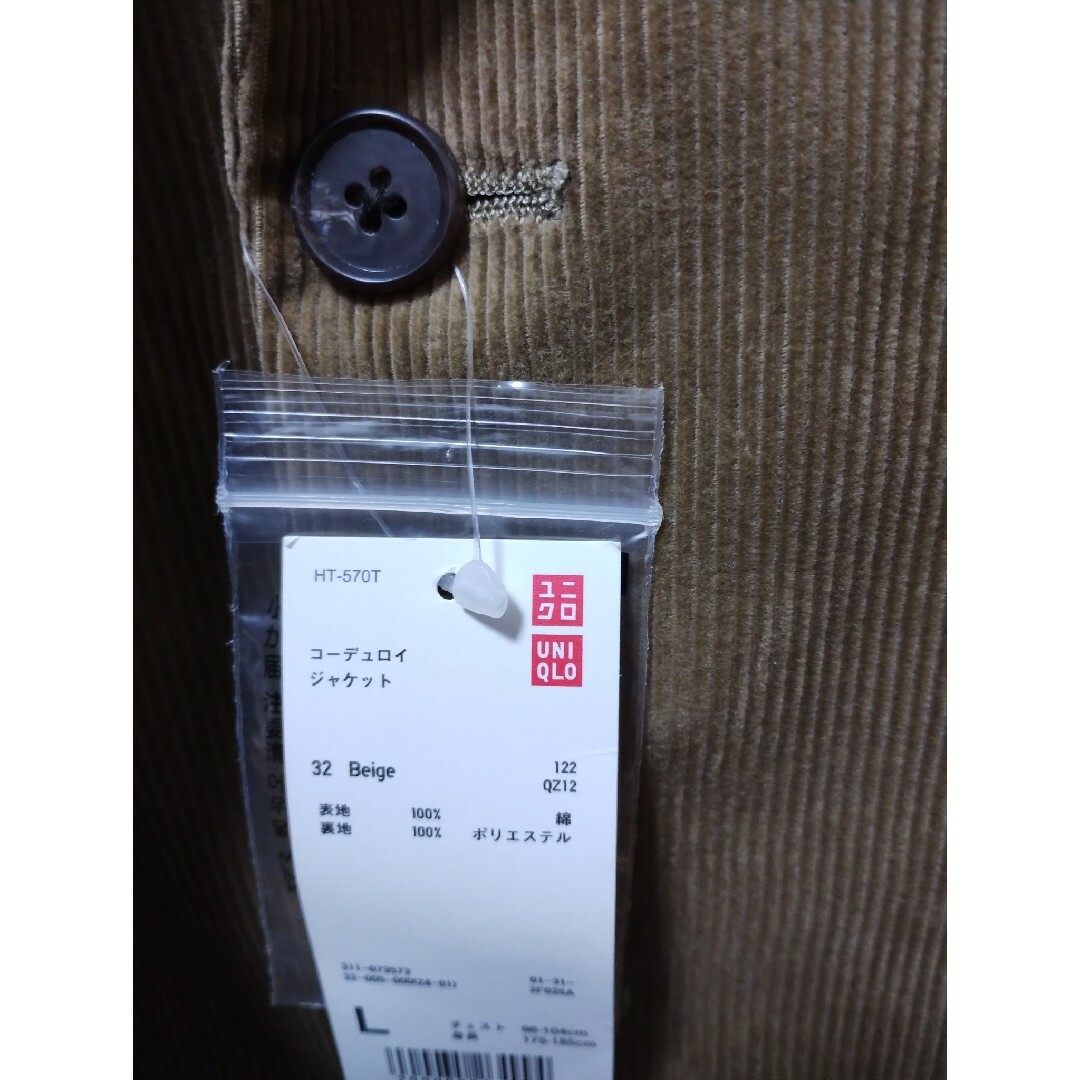 UNIQLO(ユニクロ)のユニクロ　コーデュロイ　ジャケット　ブラック　ベージュ　Ｌサイズ メンズのジャケット/アウター(テーラードジャケット)の商品写真