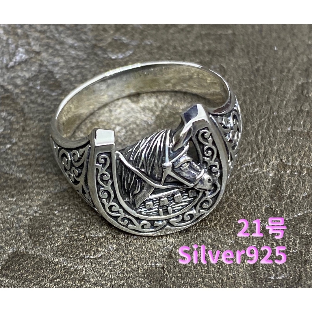 馬蹄　シグネット　ホースシュー21号幸運ラッキーセブン　7  silver925 メンズのアクセサリー(リング(指輪))の商品写真