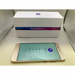 ファーウェイ(HUAWEI)のHUAWEI P10 Lite　プラチナゴールド(スマートフォン本体)