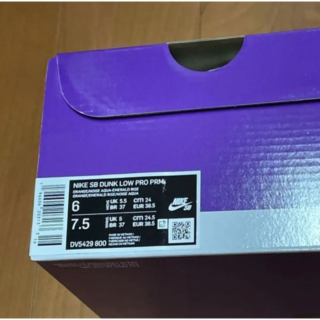 NIKE(ナイキ)の新品 Nike SB Dunk Low Pro PRM 24cm メンズの靴/シューズ(スニーカー)の商品写真