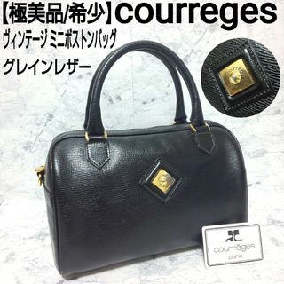 クレージュ ミニバッグ ハンドバッグ(レディース)の通販 21点