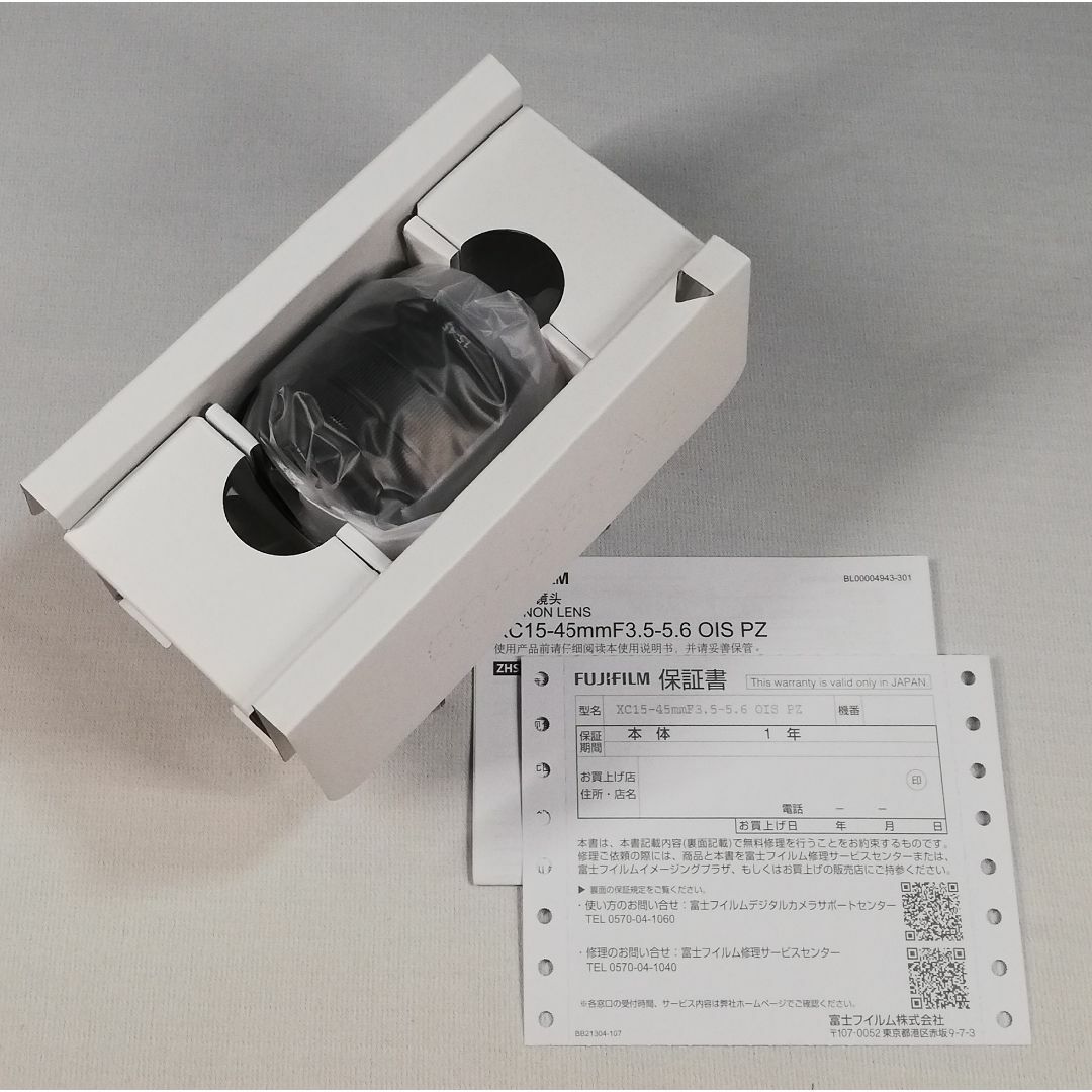 富士フイルム - 新品 フジ XC 15-45ｍｍ F3.5-5.6 OIS PZ 1年保証の ...