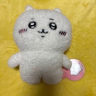 チイカワ(ちいかわ)のちいかわ　大地に立つ　すくっとぬいぐるみ ちいかわ(ぬいぐるみ)