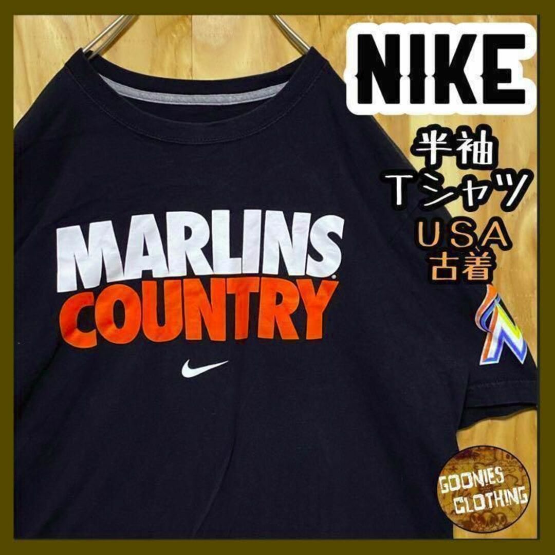 90's NIKE ナイキ tシャツ スウッシュ デカロゴ ブラック