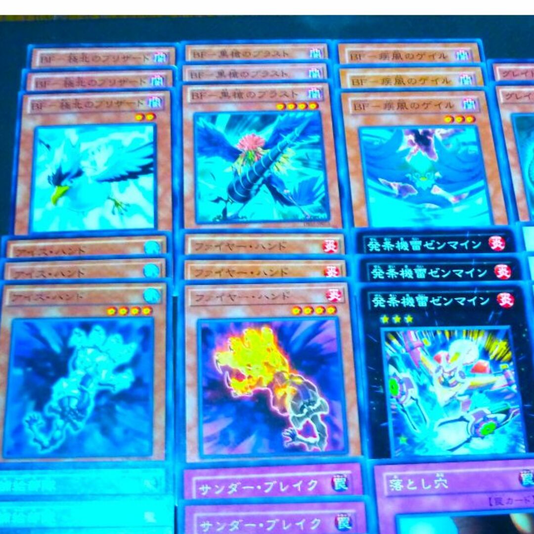 遊戯王(ユウギオウ)の♯18　BFグレイドルデッキ【遊戯王】【構築済みデッキ】 エンタメ/ホビーのトレーディングカード(Box/デッキ/パック)の商品写真