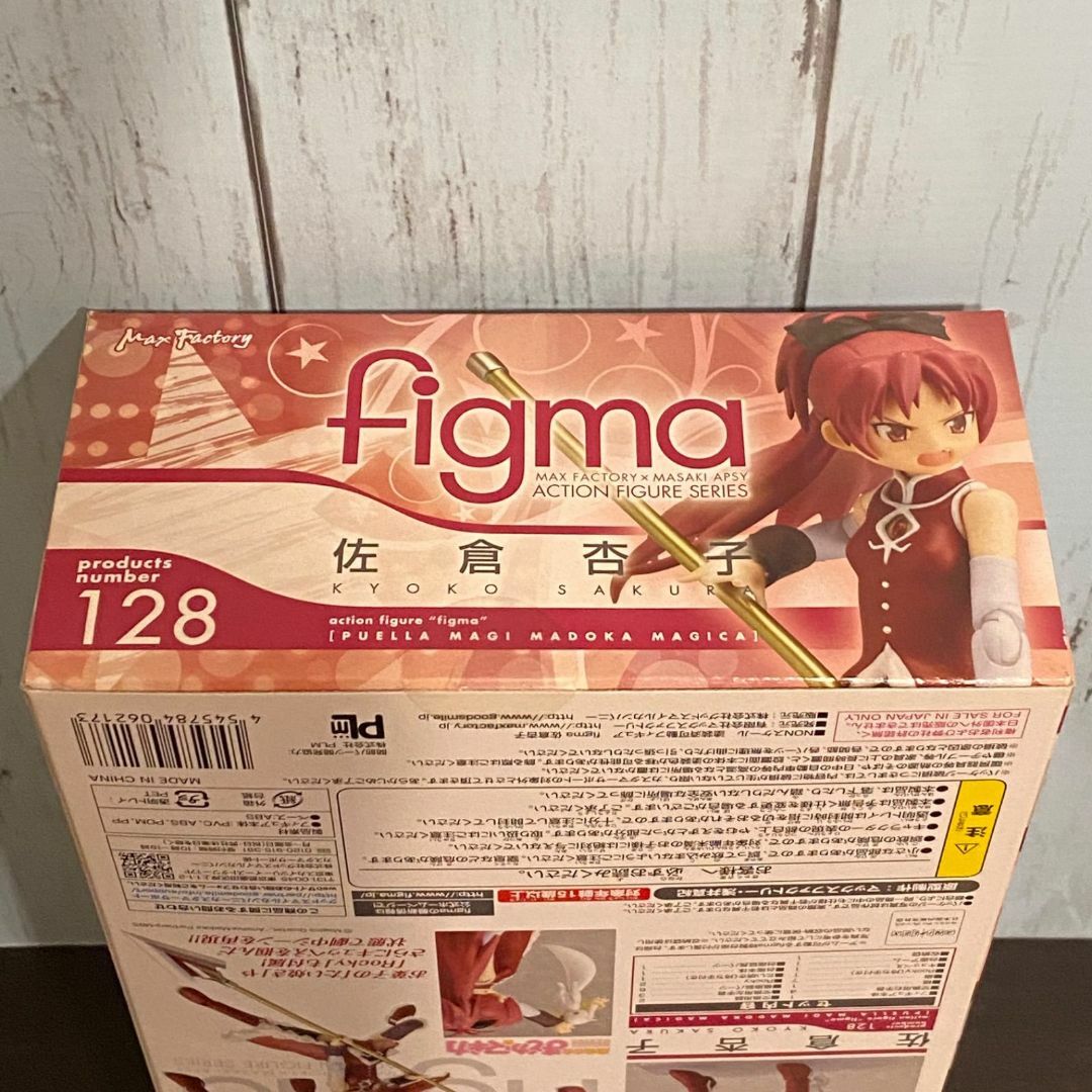 figma 128 佐倉杏子 『魔法少女まどか☆マギカ』 【未開封】 まどマギ 5