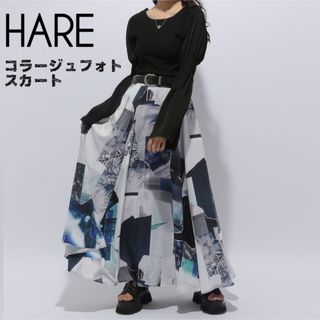 ハレ ロングスカート/マキシスカートの通販 200点以上 | HAREの