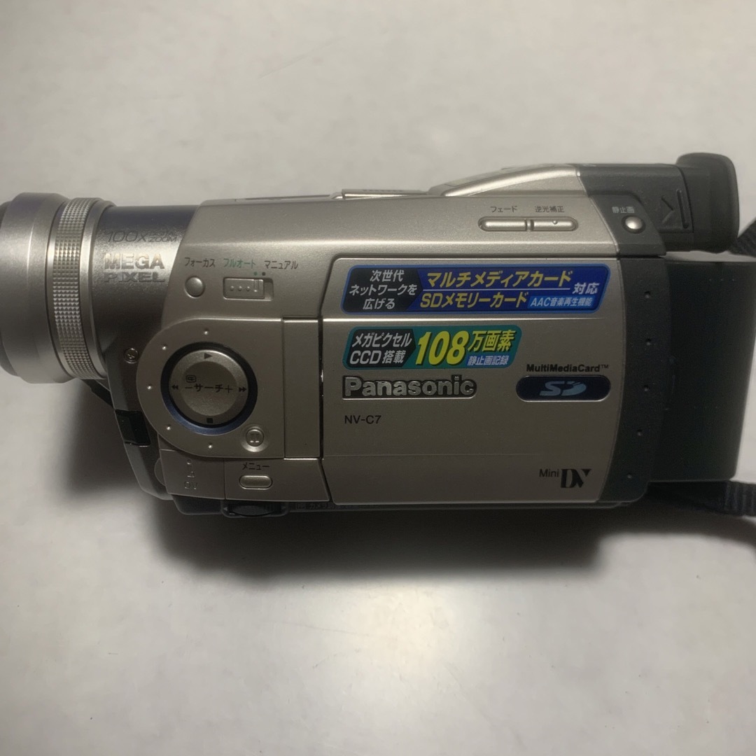 動作品 Panasonic miniDV ビデオカメラ NV-C7 ②カメラ - ビデオカメラ
