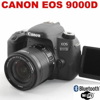 キヤノン(Canon)のカメラバッグ付★プレミアム入門機 Wi-Fi★CANON EOS 9000D(デジタル一眼)