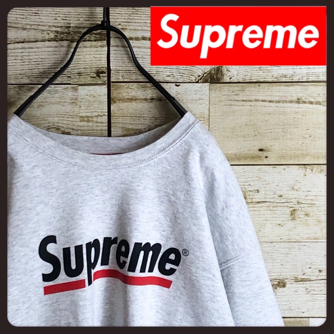 キムタク着用 Supreme シュプリーム スウェット ビックロゴ入り-