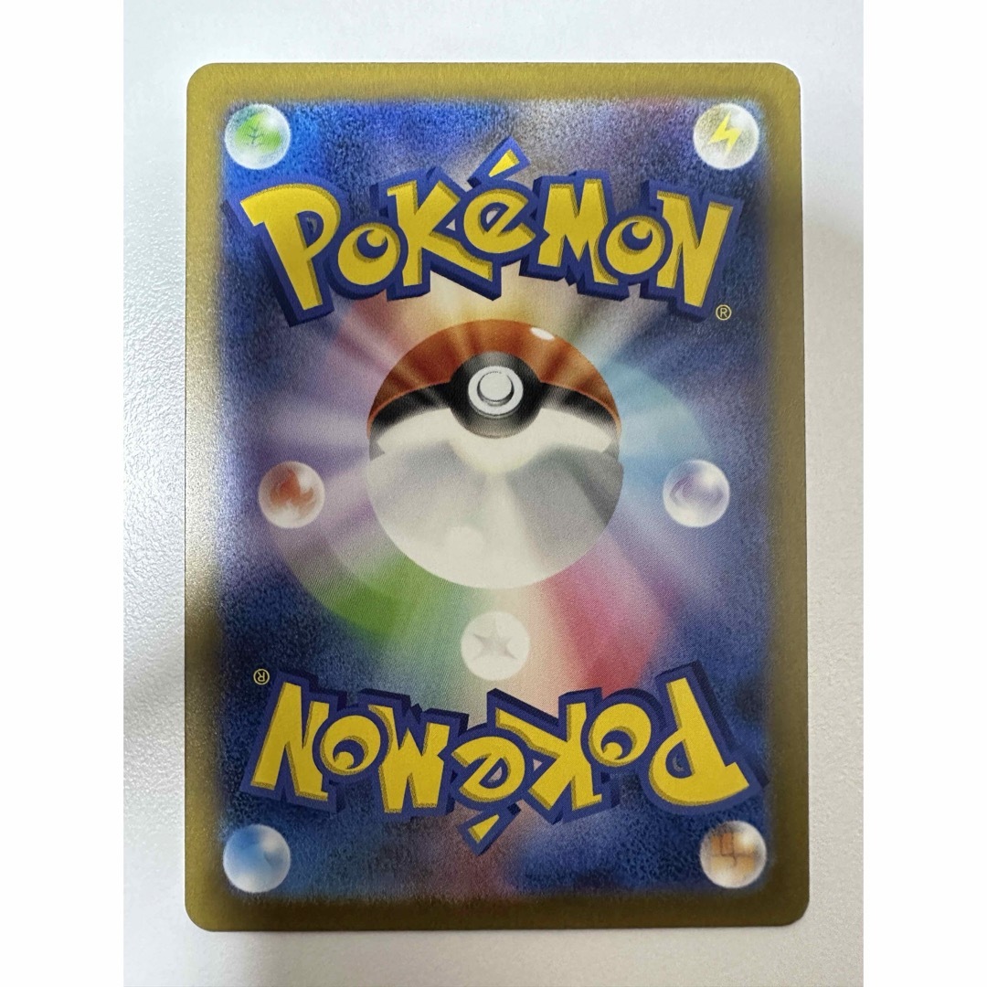 ポケモン - ポケモンカード 151 エリカの招待SRの通販 by バナナゴリラ