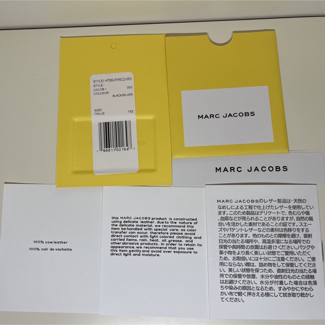 MARC JACOBS(マークジェイコブス)の✨新品✨ MARC JACOBS チェーンサッチェル  ブラック/シルバー レディースのバッグ(ショルダーバッグ)の商品写真