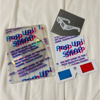 スマップ(SMAP)のPop Up!SMAP (初回限定盤) アルバム　CD(ポップス/ロック(邦楽))